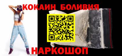 кокс Апрелевка