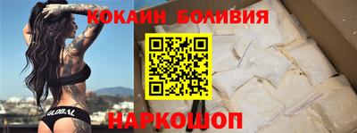 кокс Апрелевка
