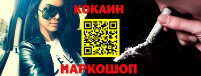 прущие грибы Аргун