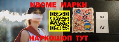 первитин Баксан