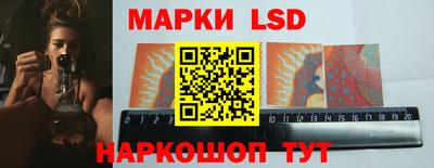 гашик Апшеронск