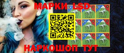 кокс Апрелевка