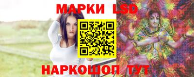 гашик Апшеронск