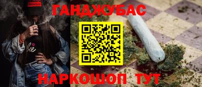 кокс Апрелевка