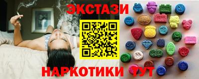 кокс Апрелевка