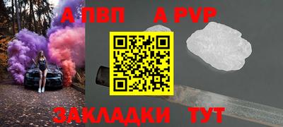 кокс Апрелевка