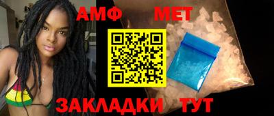 прущие грибы Аргун