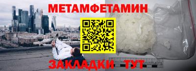 кокс Апрелевка