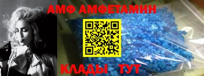 марки nbome Ачхой-Мартан