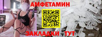 кокс Апрелевка