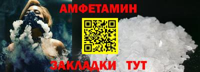 кокс Апрелевка