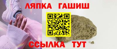 кокс Апрелевка