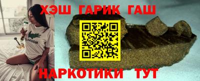 кокс Апрелевка