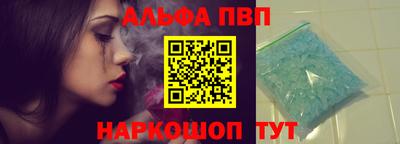 кокс Апрелевка