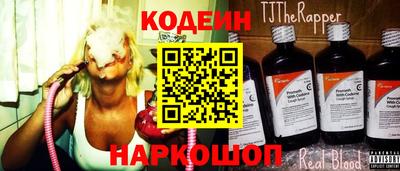 кокс Апрелевка