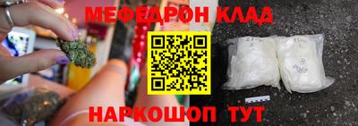 гашик Апшеронск